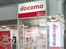 ドコモショップ秋葉原UDX店・ドコモ法人営業拠点