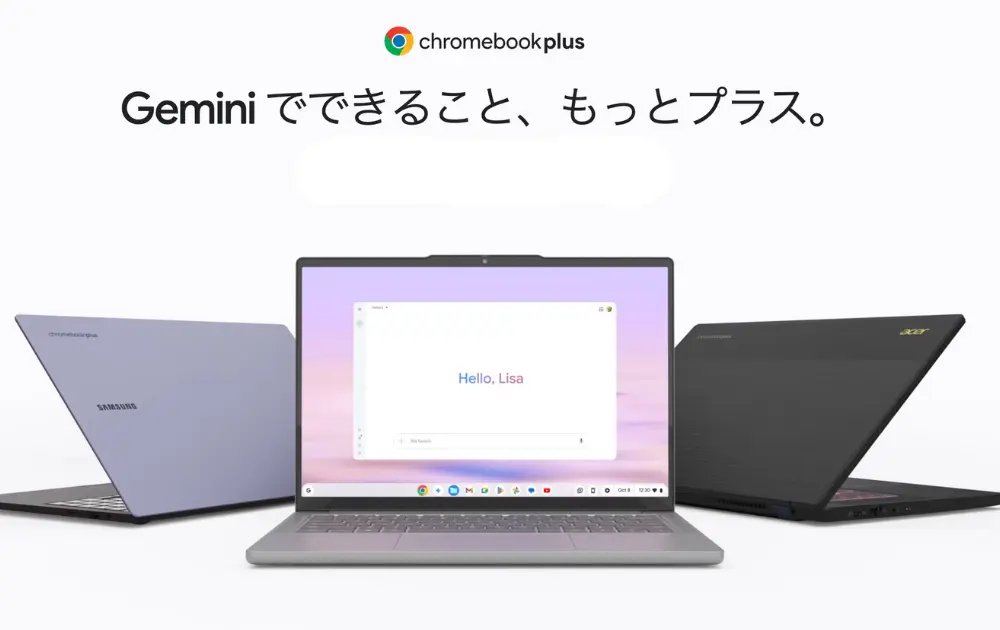 Chromebook