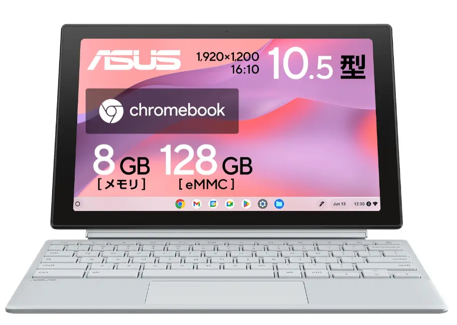 ASUS Chromebook CM30 Detachable